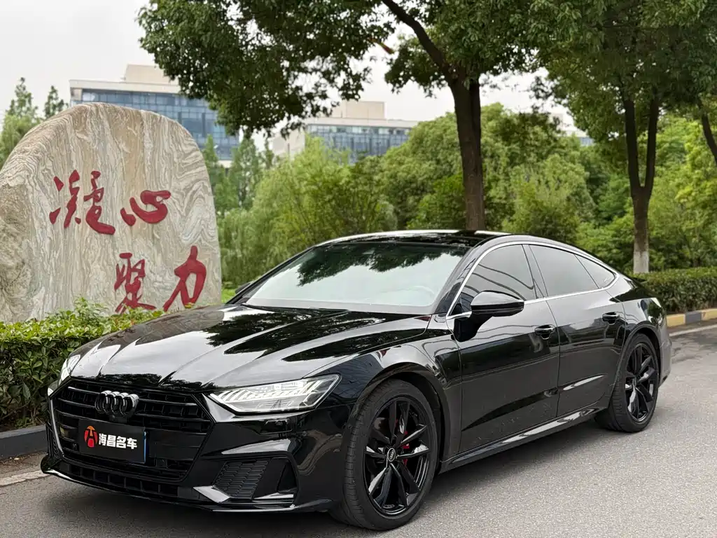 Audi A7 2021 45 TFSI