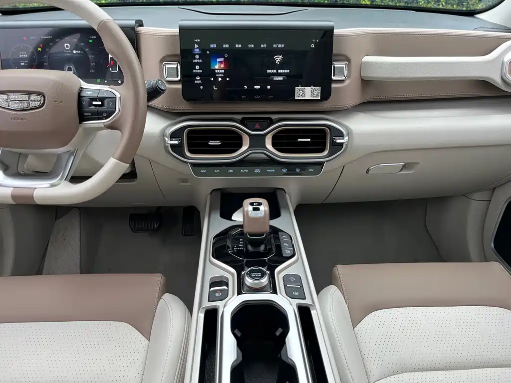 Geely Icon — миниатюра 17