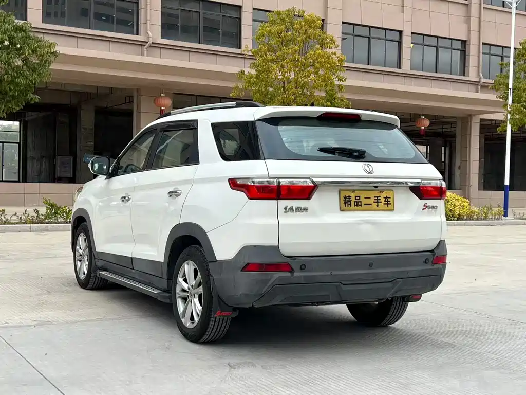 DONGFENG SCENERY S560