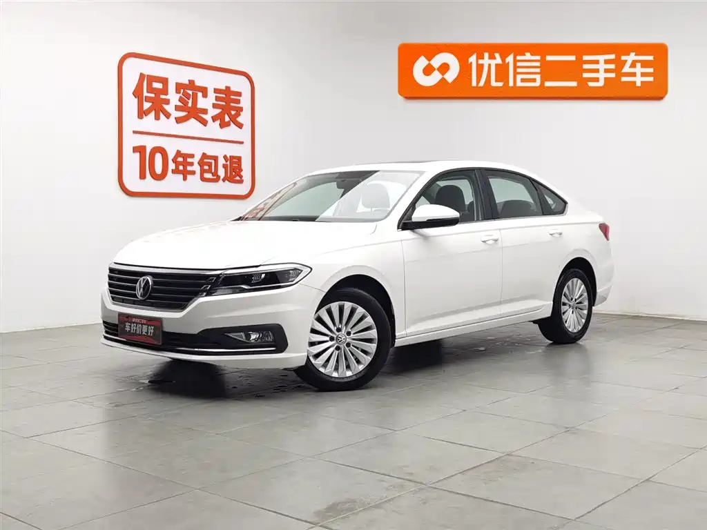 Volkswagen Lavida 2019