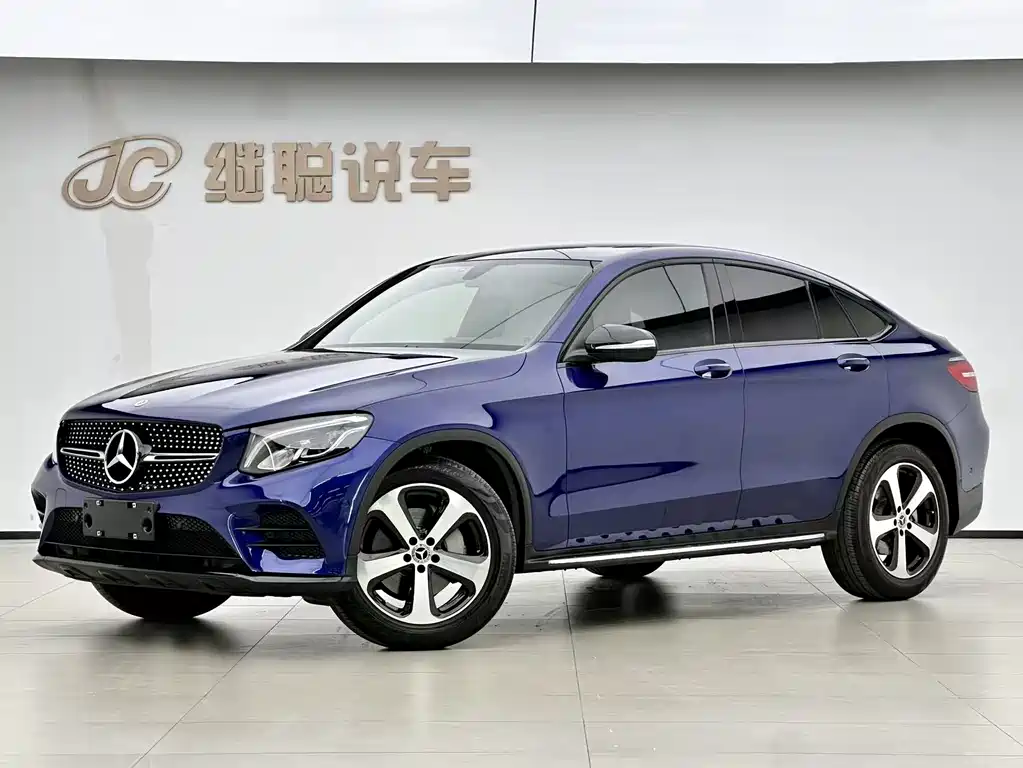 Купить Mercedes-Benz GLC Coupe