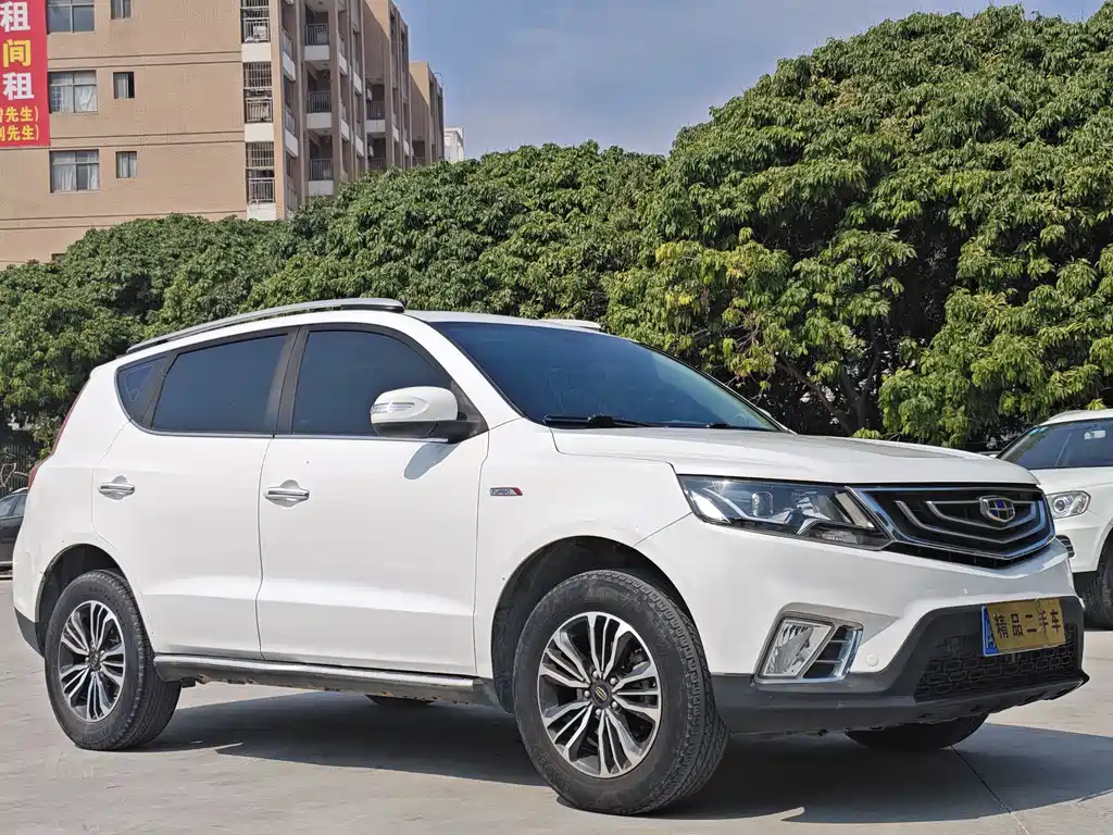 GEELY AUTOMOBILE VISION X6