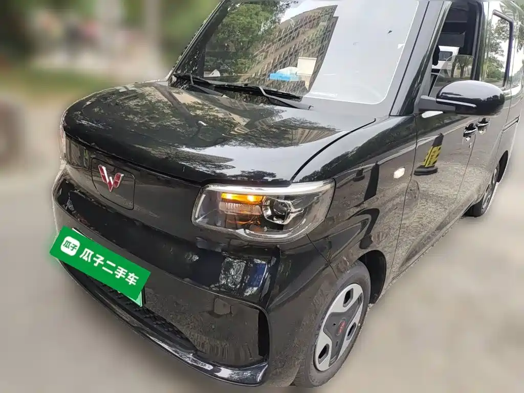 Wuling Zhiguang EV
