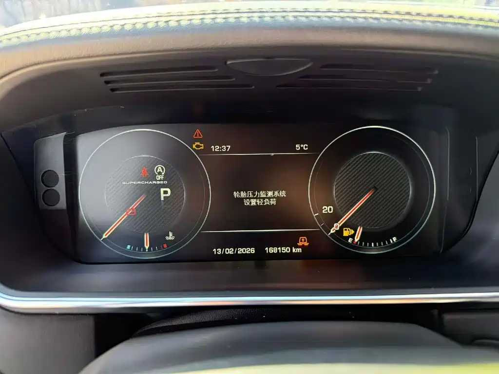 Land Rover Range Rover 2015 3.0 SC V6 Vogue
