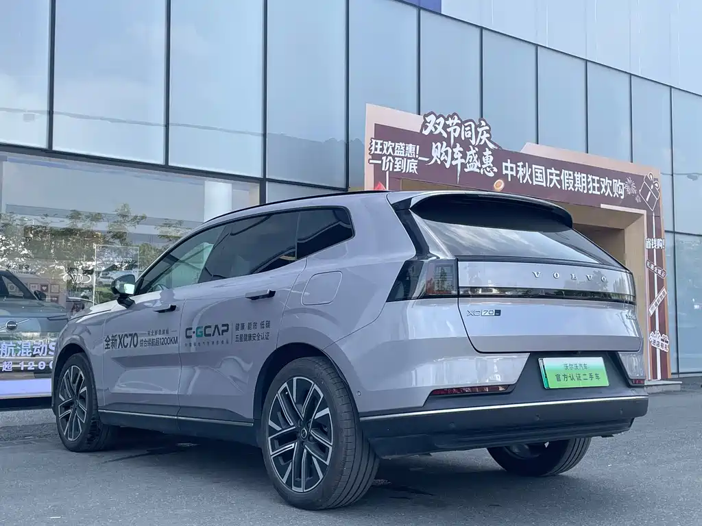 Volvo XC70 PHEV — миниатюра 19