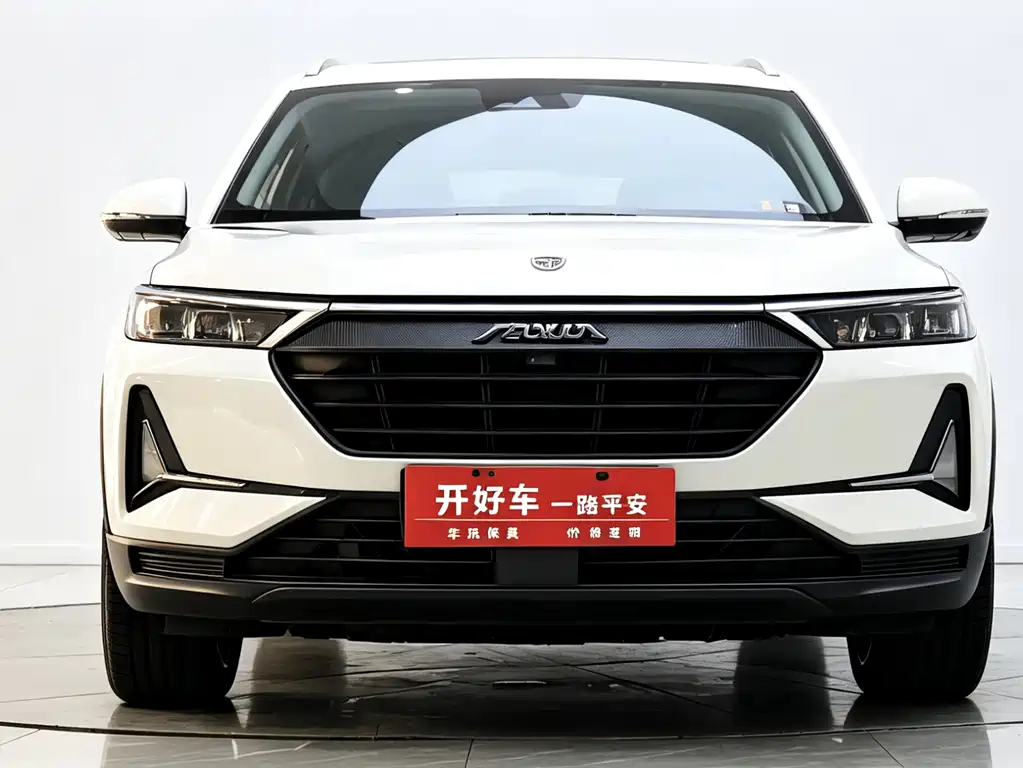 Aeolus AX7 2021