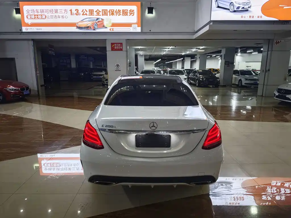 Mercedes-Benz C-Class — миниатюра 4