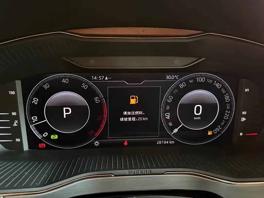Skoda Superb — миниатюра 26