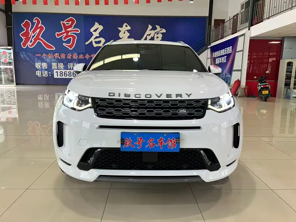 Land Rover Discovery Sport — миниатюра 2