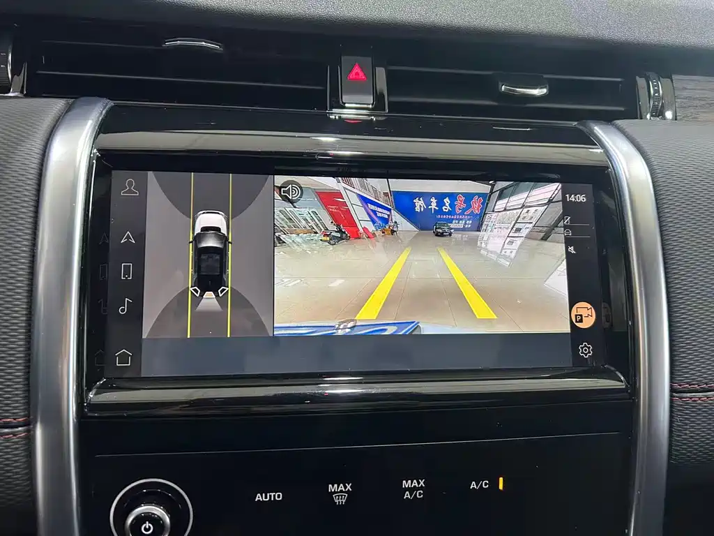 Land Rover Discovery Sport — миниатюра 9