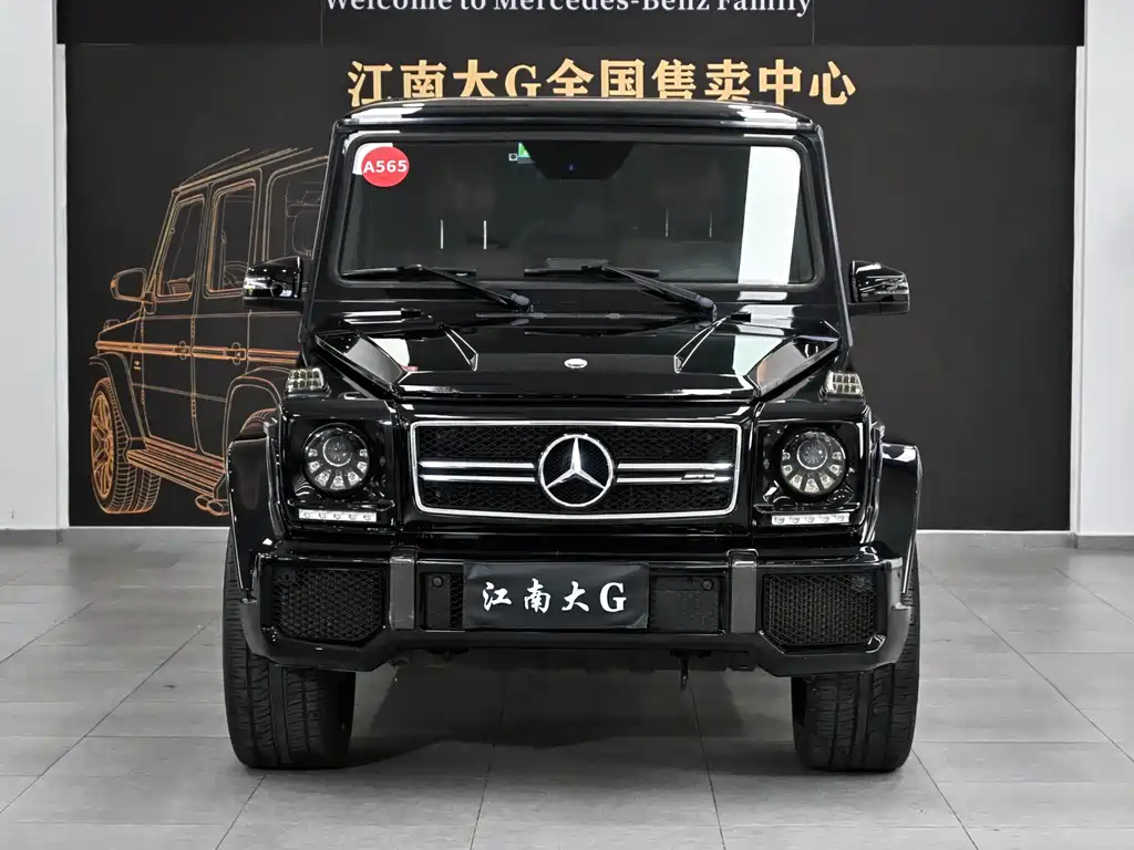Mercedes-Benz G-Class A MG G AMG 2013 AMG G 63