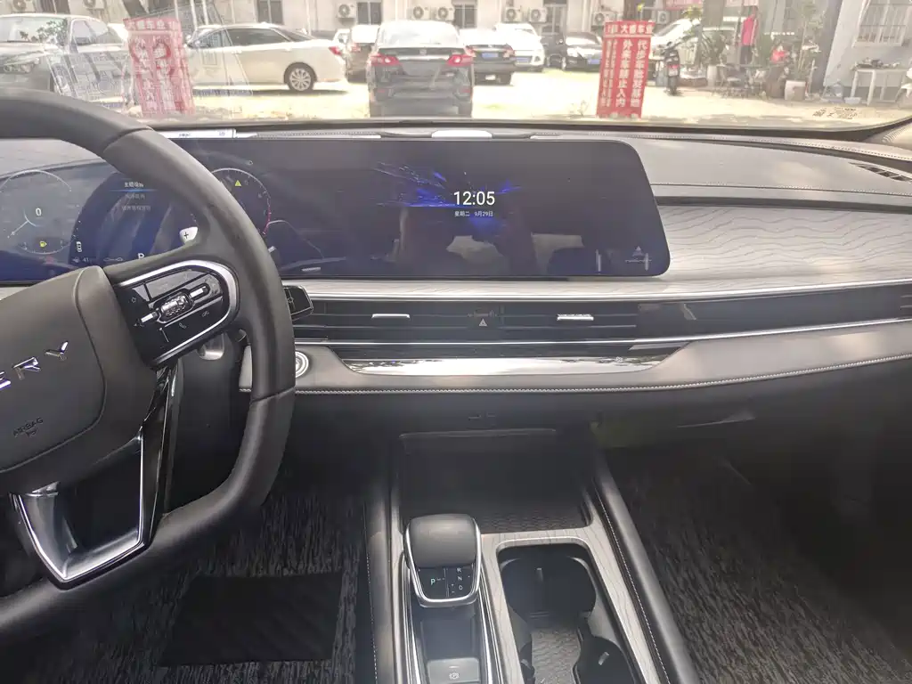 Chery Arrizo 8 — миниатюра 9