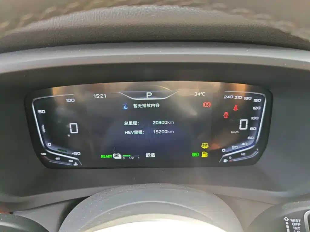 Hongqi Hongqi HQ9 PHEV — миниатюра 12