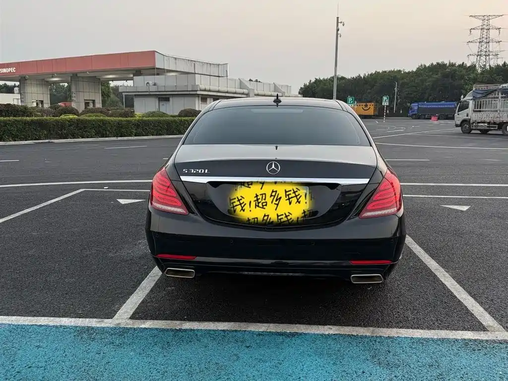 Mercedes-Benz S-Class S 2014 S 320 L Luxury
