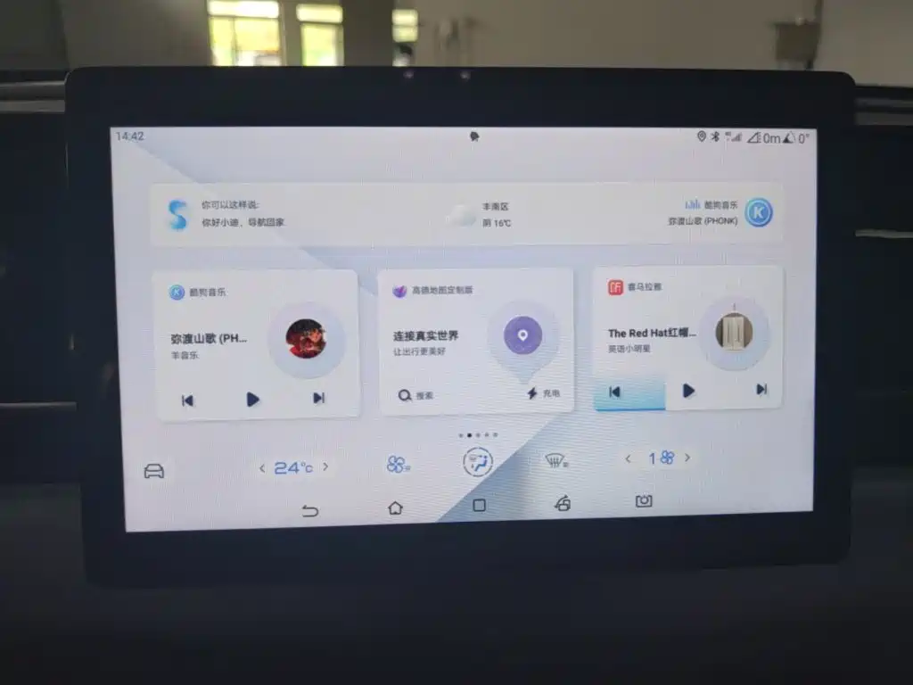BYD Qin L — миниатюра 13