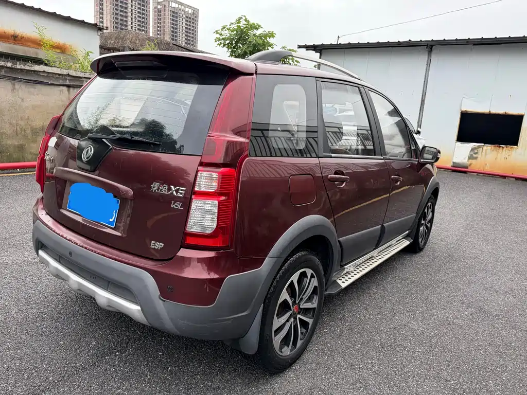 Dongfeng X5 2015 1.6L MT Luxury