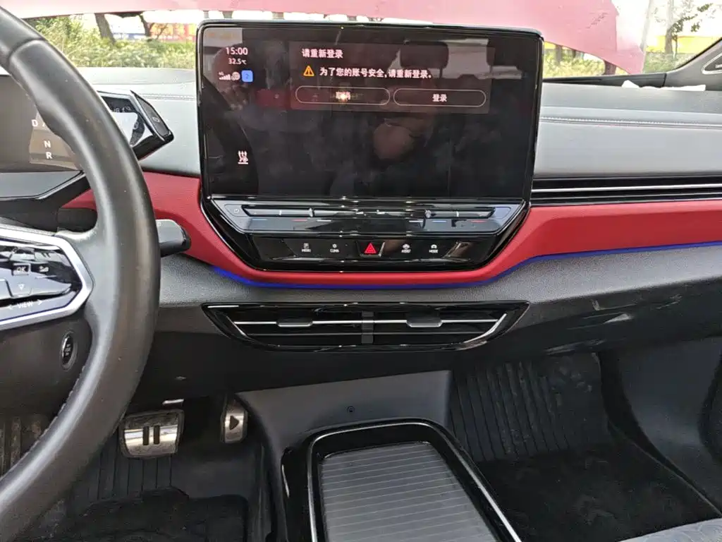 Volkswagen ID.4 X — миниатюра 13