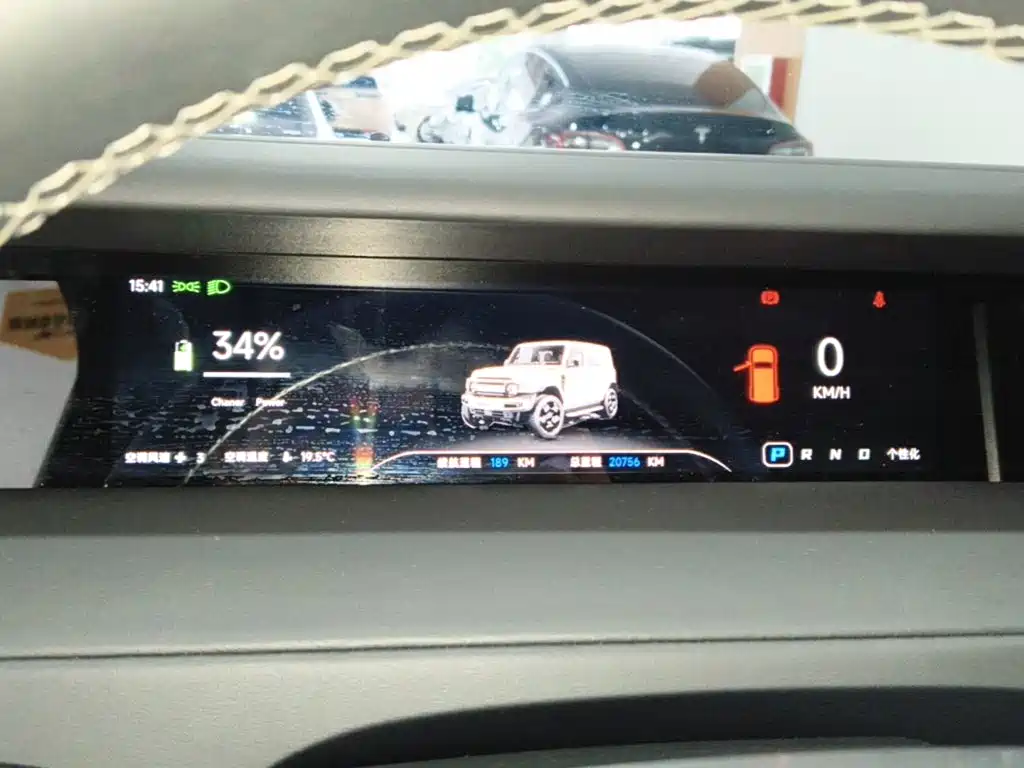 iCAR iCAR Super V23 — миниатюра 12