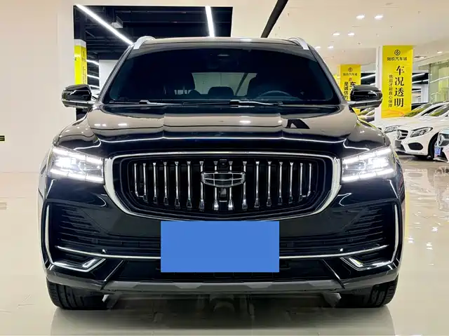 Geely Xingyue L