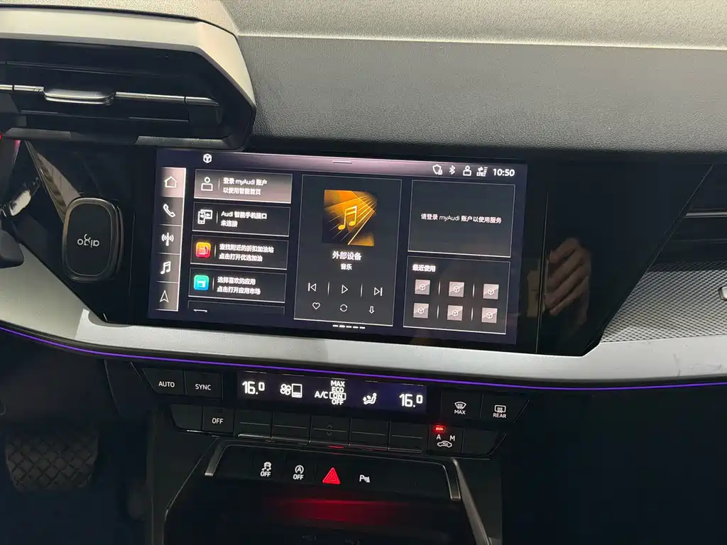 Audi A3 — миниатюра 15