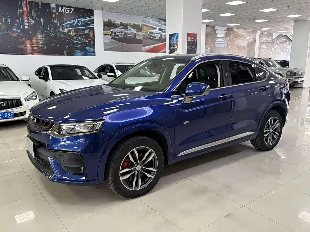 Geely Xingyue 2020