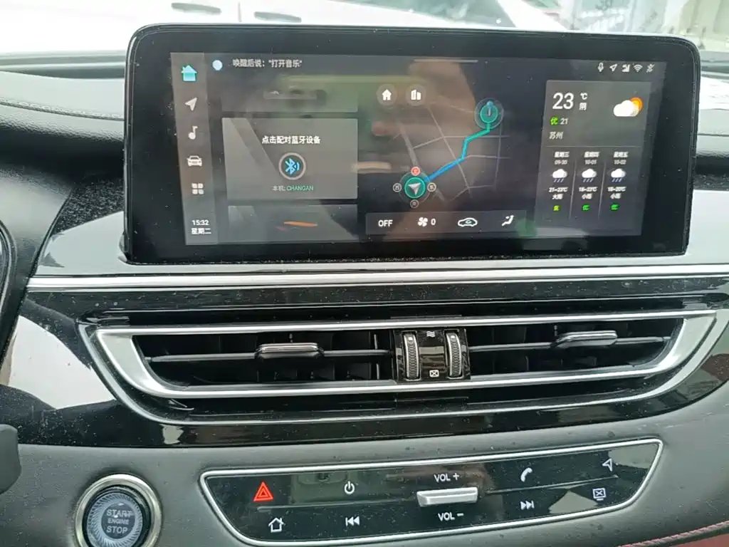 Changan CS75 — миниатюра 13