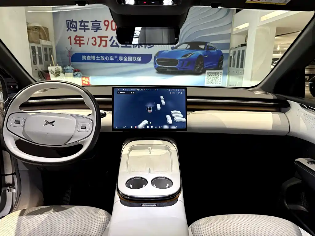 XPeng G7 — миниатюра 5