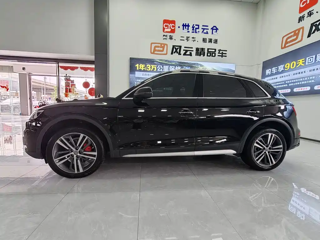 Audi Q5L — миниатюра 5