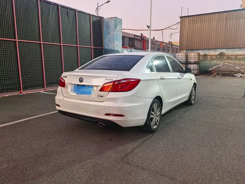 CHANGAN YIDONG