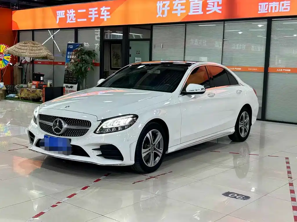 Mercedes-Benz C-Class 2020