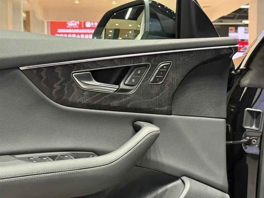 Audi Q8 2024 55 TFSI Luxury