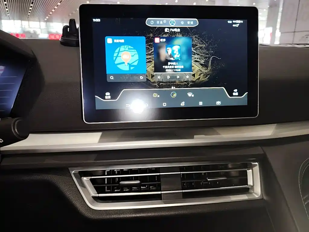 BYD Pro — миниатюра 13