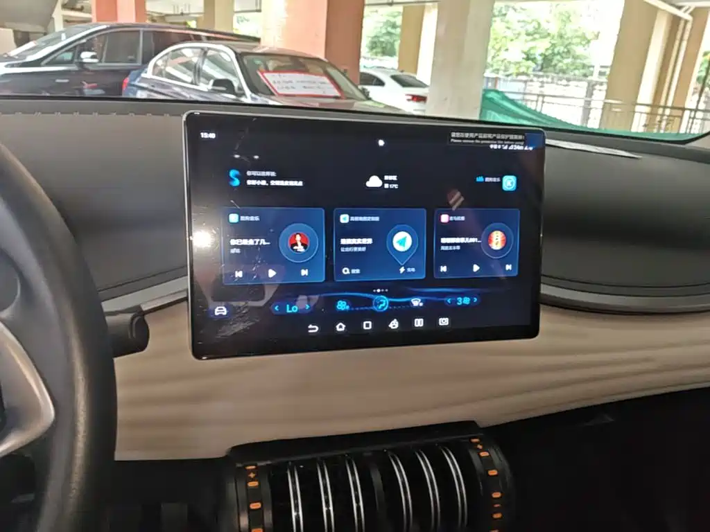 BYD Yuan Plus — миниатюра 13