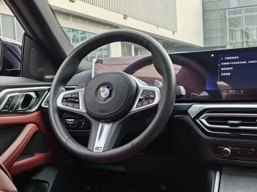 BMW 4 Series — миниатюра 22
