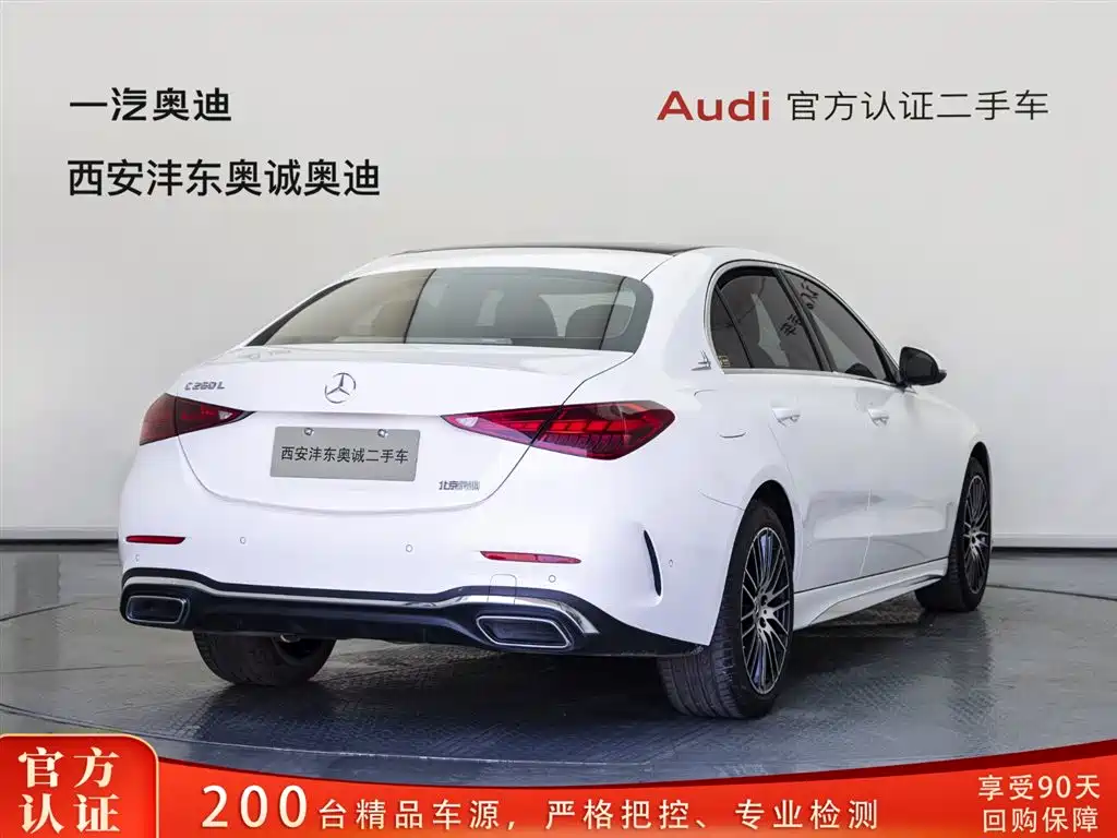 Mercedes-Benz C-Class C 2023 C 260 L Sport