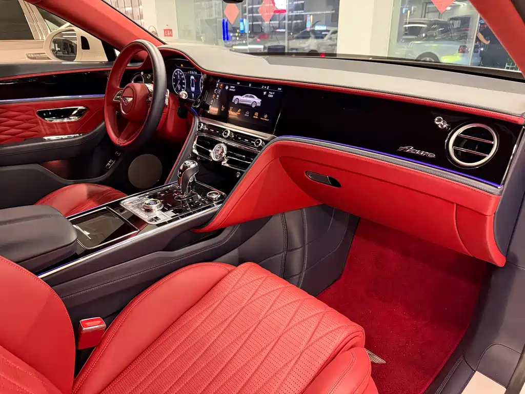 Bentley Flying Spur 2023 4.0T V8