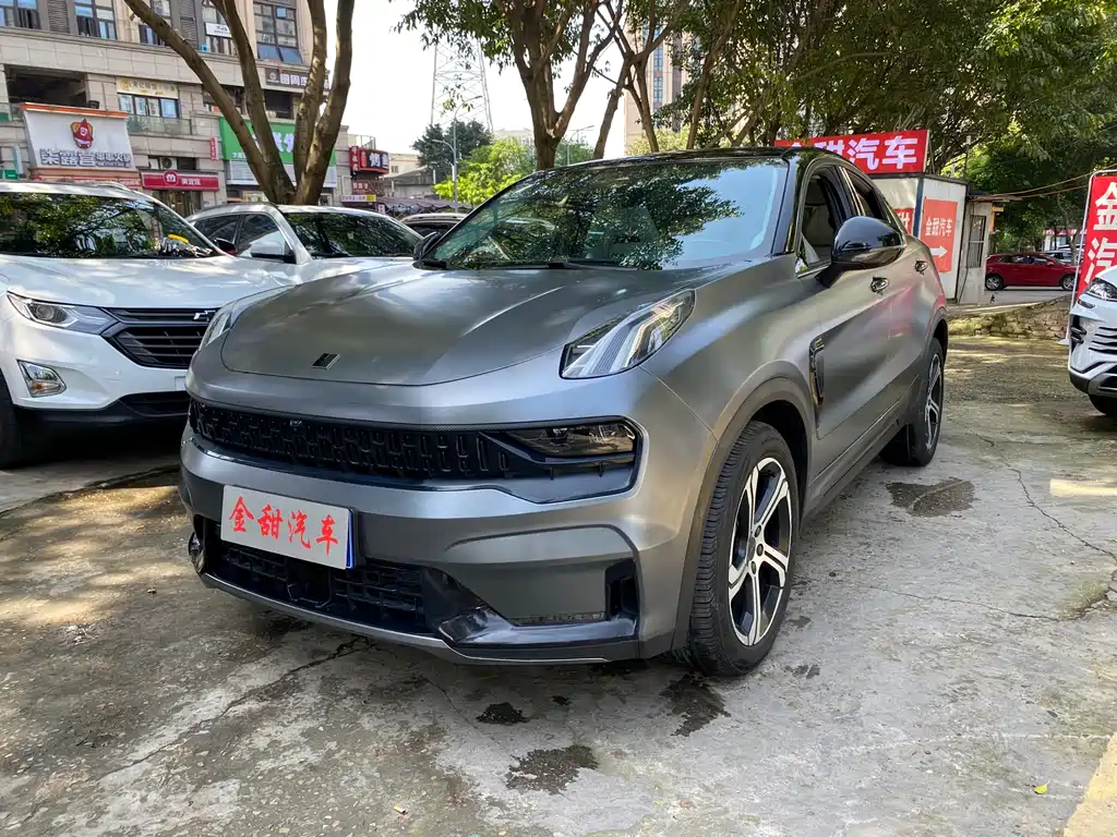 Lynk & Co 05 2020