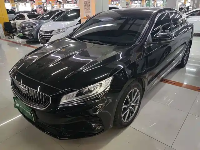 2022 Geely Emgrand