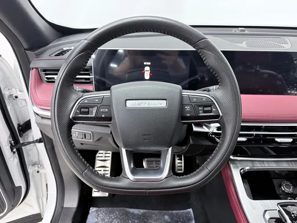 Jetour X70 PLUS — миниатюра 13
