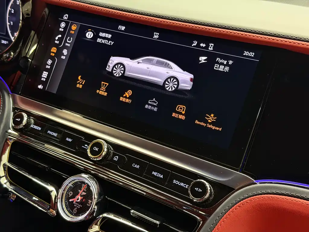 Bentley Flying Spur 2023 4.0T V8