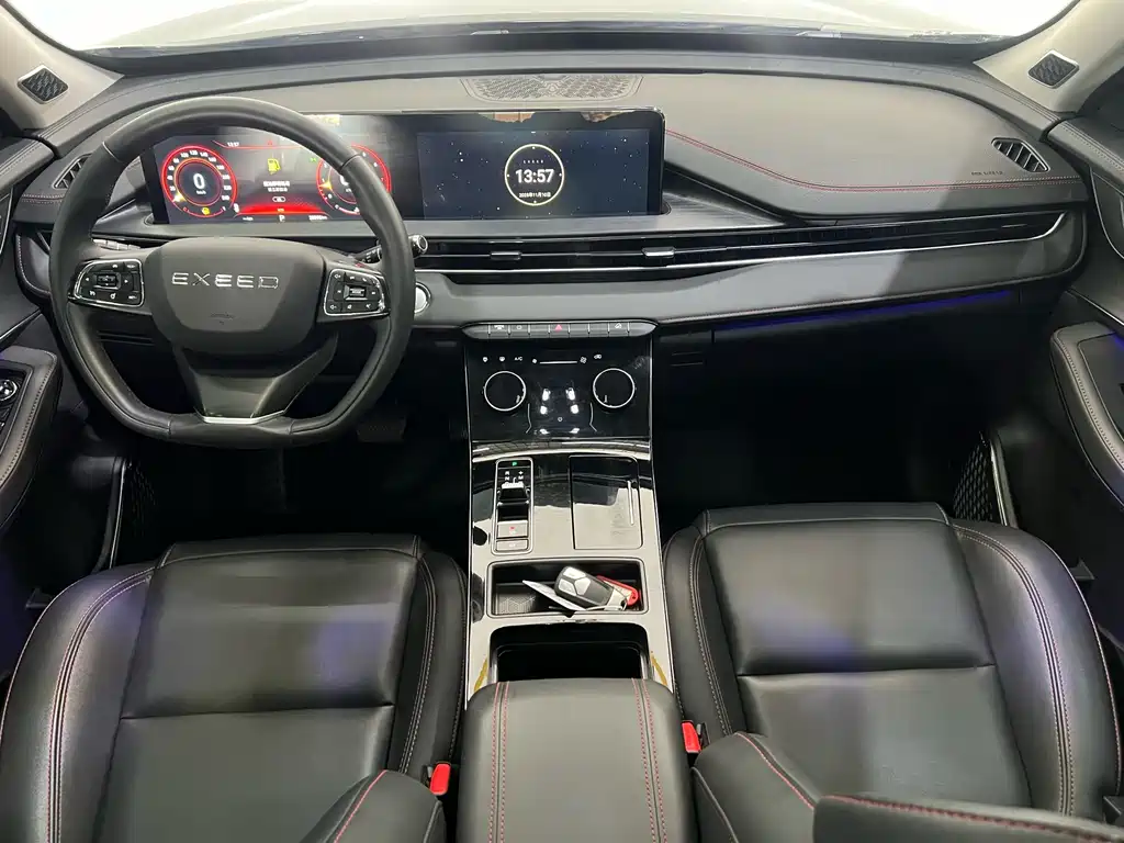 EXEED STAR WAY CHASING THE WIND