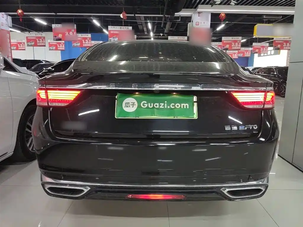 Geely Borui 2022 1.5T PHEV Luxury