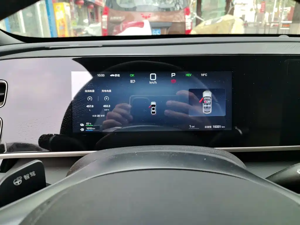 BYD Qin L — миниатюра 7