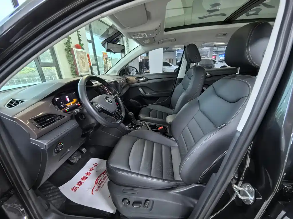 Volkswagen Tharu — миниатюра 10