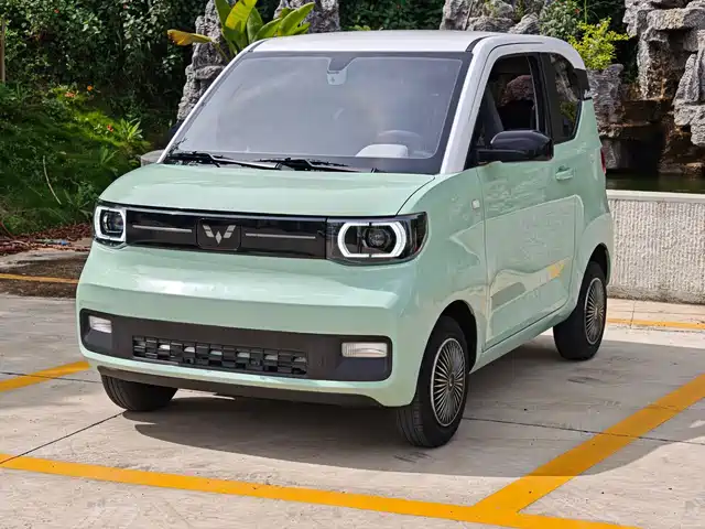 2023 Wuling Motors Hongguang