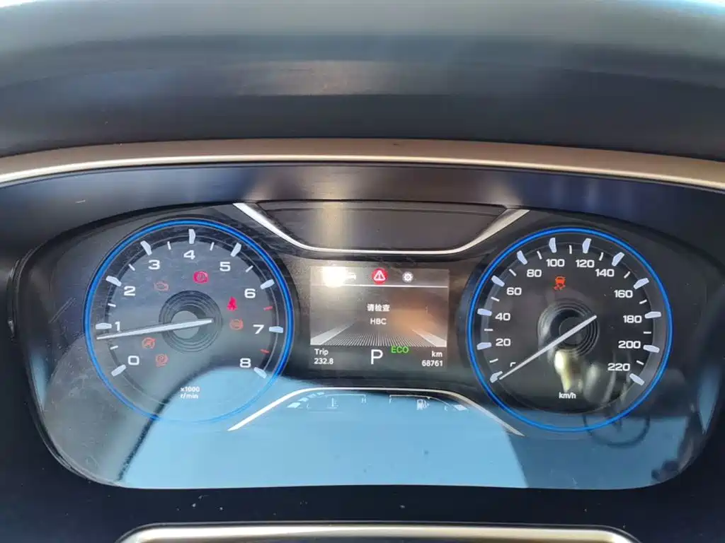 GAC Motor Trumpchi GS5 — миниатюра 12