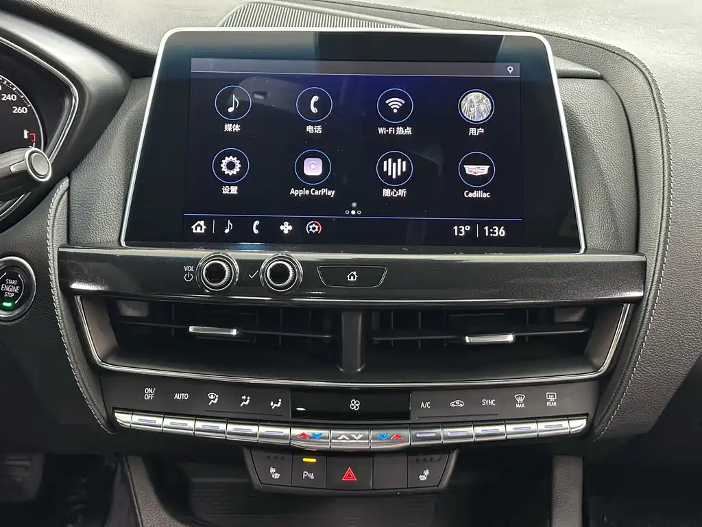 Cadillac CT5 — миниатюра 14