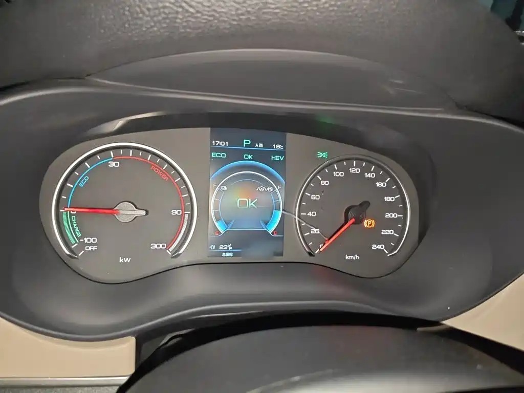 BYD MAX New Energy — миниатюра 4