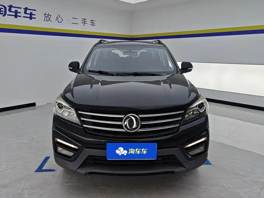 Fengguang Fengguang S560 — миниатюра 2