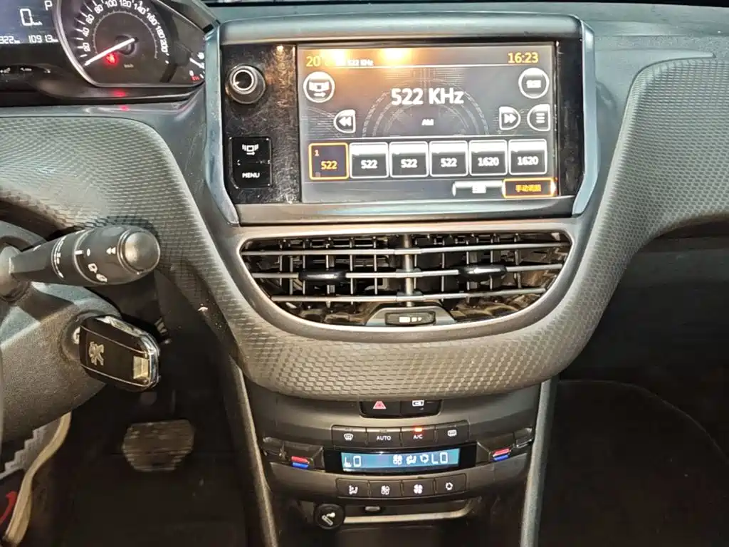 Peugeot 2008 — миниатюра 13